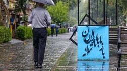 بارندگی در نوار شمالی کشور تداوم دارد/ خیزش گردوخاک، امروز در تهران
