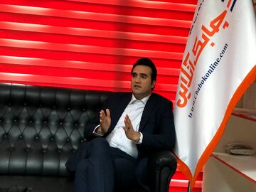 مهدی مقدم