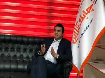 مهدی مقدم