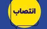 انتصابات هدفمند در مسیر چابک‌سازی و ارتقای خدمات بیمه ایران
