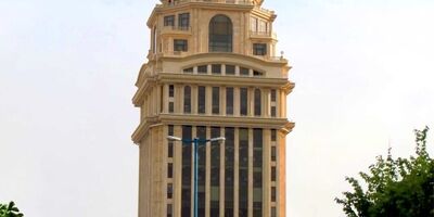 صنعت بیمه چشم براه معرفی رییس کل بیمه مرکزی  