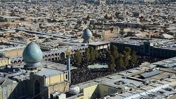 بافت تاریخی شیراز ثبت شد