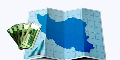  ۵۵ درصد از دارایی‌های مازاد شبکه بانکی واگذار می‌‎شود