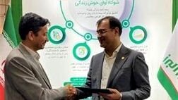 طرح بلوط با همکاری بانک قرض‌الحسنه مهر ایران و بیمه البرز رونمایی شد
