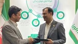 طرح بلوط با همکاری بانک قرض‌الحسنه مهر ایران و بیمه البرز رونمایی شد
