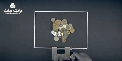 انتشار ویدیوی جدید بانک ملت با موضوع فرهنگ سازی مبارزه با فیشینگ