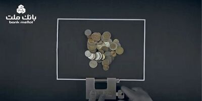 انتشار ویدیوی جدید بانک ملت با موضوع فرهنگ سازی مبارزه با فیشینگ