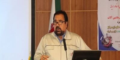 صنایع تجهیزات نفت دارایی های خود را تا ارزش 68 میلیاردتومان بیمه کرد