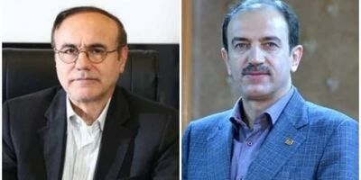 پیام مدیر عامل بیمه آسیا به مناسبت پنجاهمین سالگرد تاسیس بیمه مرکزی