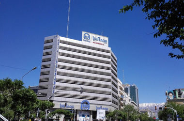 کدام رشته های بیمه ای در عملکرد بیمه آسیا افزایشی و در کدامیک کاهشی بوده است؟ + جدول