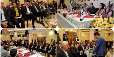 اعضای هیئت‌مدیره بانک صادرات ایران انتخاب شدند