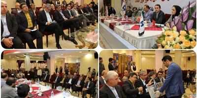 اعضای هیئت‌مدیره بانک صادرات ایران انتخاب شدند