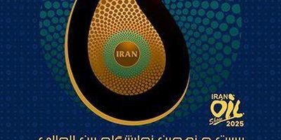 یادداشتی درباره مسئولیت و نقش روابط عمومی در ایران امروز