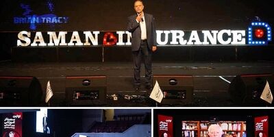اساتید بین المللی، نمایندگان بیمه سامان را آموزش دادند
