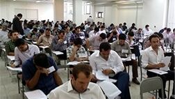 نتایج اولیه آزمون‌های کارشناسی ارشد و دکتری چه زمانی اعلام می‌شود؟
