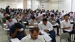 نتایج اولیه آزمون‌های کارشناسی ارشد و دکتری چه زمانی اعلام می‌شود؟

