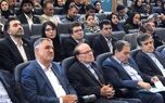 حضور مدیرعامل بیمه دی در اولین کنفرانس ملی بازاریابی بیمه
