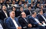 حضور مدیرعامل بیمه دی در اولین کنفرانس ملی بازاریابی بیمه
