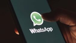 حذف پیام ‌ها در واتساپ طولانی مدت شد
