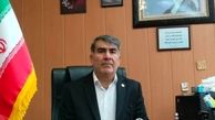 انتصاب سرپرست اداره کل شعب استان کهگیلویه و بویراحمد
