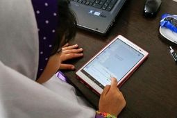 تغییر ساعات آغاز کلاس‌های درسی در «شاد»
