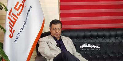 رئیس سابق روابط عمومی وزارت اقتصاد دستیار رئیس کل بانک مرکزی در امور رسانه شد