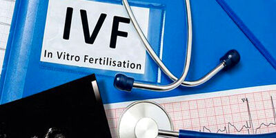 85 درصد هزینه‌های درمان IVF توسط دولت تامین می‌شود