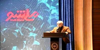 رویکرد محوری یکسال اخیر وزارت اقتصاد در موازات سیاستگذاری‌های اقتصادی و سایر امور جاری، ایجاد فرصت طراحی و اقدام برای تحول در اقتصاد ایران از طریق هوشمند سازی اقتصاد بوده است