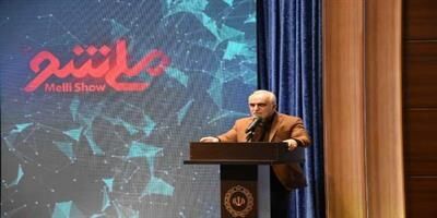 رویکرد محوری یکسال اخیر وزارت اقتصاد در موازات سیاستگذاری‌های اقتصادی و سایر امور جاری، ایجاد فرصت طراحی و اقدام برای تحول در اقتصاد ایران از طریق هوشمند سازی اقتصاد بوده است