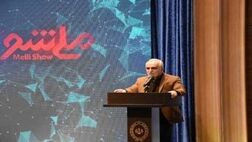 رویکرد محوری یکسال اخیر وزارت اقتصاد در موازات سیاستگذاری‌های اقتصادی و سایر امور جاری، ایجاد فرصت طراحی و اقدام برای تحول در اقتصاد ایران از طریق هوشمند سازی اقتصاد بوده است