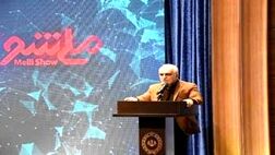 رویکرد محوری یکسال اخیر وزارت اقتصاد در موازات سیاستگذاری‌های اقتصادی و سایر امور جاری، ایجاد فرصت طراحی و اقدام برای تحول در اقتصاد ایران از طریق هوشمند سازی اقتصاد بوده است