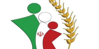 عیدی 93  هزار مستمری بگیر عضو صندوق بیمه اجتماعی پرداخت شد
