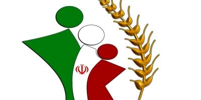 برگزاری اجلاس مدیران صندوق بیمه روستاییان در ماهنشان

