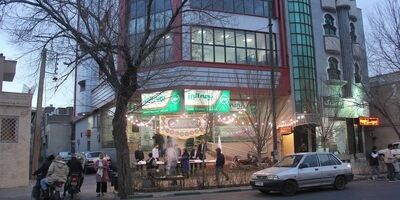 برپایی ایستگاه صلواتی شعبه قم بیمه البرز به مناسبت میلاد حضرت ولی عصر(عج)
