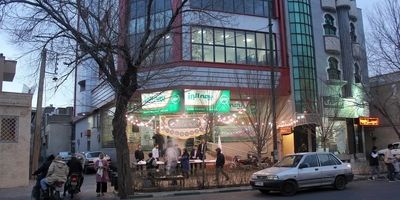 حضور بیمه البرز در هفتمین نمایشگاه نفت، گاز، پتروشیمی و پالایش کیش
