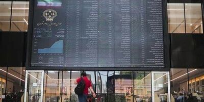 واریزی‌های صندوق توسعه ملی به حساب صندوق تثبیت بازار سرمایه به کجا رسید؟