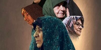 «رخ مادر» به آنتن شبکه یک رسید 