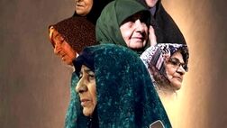 «رخ مادر» به آنتن شبکه یک رسید 
