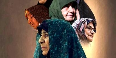 «رخ مادر» به آنتن شبکه یک رسید 