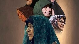 «رخ مادر» به آنتن شبکه یک رسید 