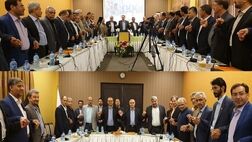 هم اندیشی مدیران ستادی و استانی بیمه کشاورزی برگزار شد
