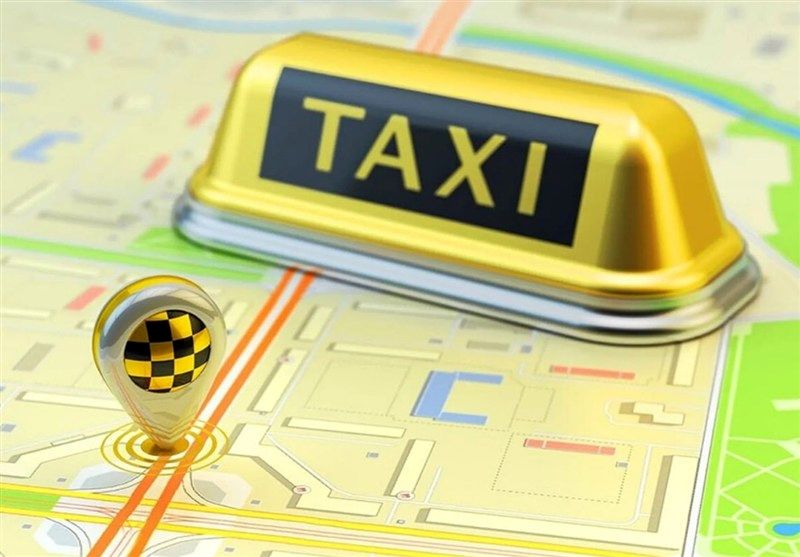 سامانه تاکسی تلفنی «133» راه اندازی شد
