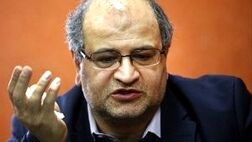گلایه های بیمارستانهای خصوصی از بیمه های تجاری