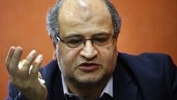 گلایه های بیمارستانهای خصوصی از بیمه های تجاری