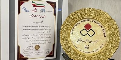 بالاترین نشان مسئولیت اجتماعی به بیمه ایران رسید
