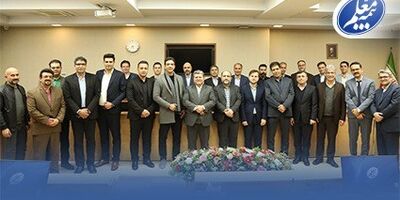 تقدیر از نمایندگان برتر بیمه معلم با حضور مدیرعامل
