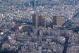 قیمت دلاری مسکن به پایین‌ترین سطح ۵ سال اخیر رسید