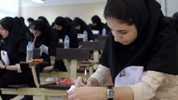آزمون های کشوری بدون کاغذ برگزار خواهند شد
