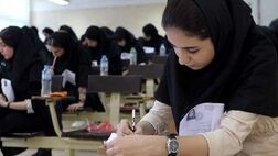 آزمون های کشوری بدون کاغذ برگزار خواهند شد
