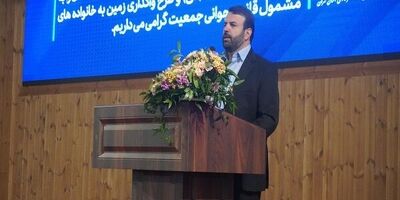 فرصت سه ماهه برای دریافت سند در ۷۰ محله سکونتگاهی غیررسمی استان تهران 